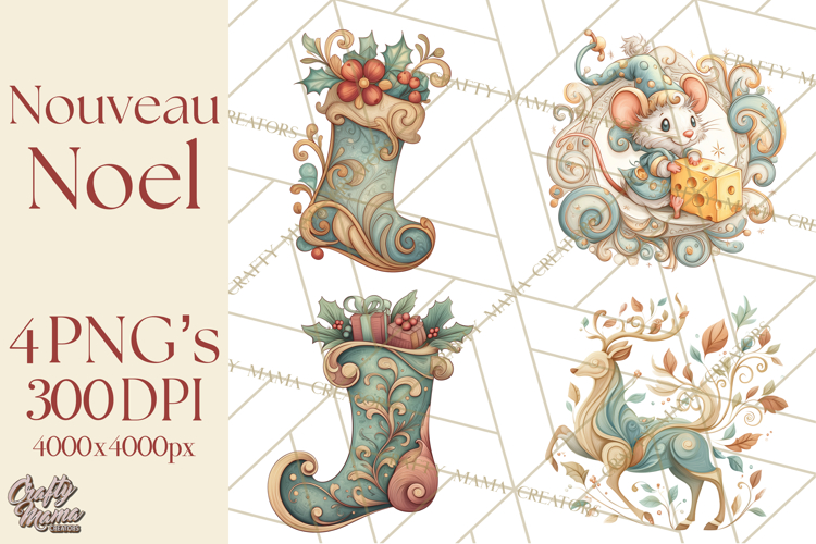 Angel Clipart Image 8