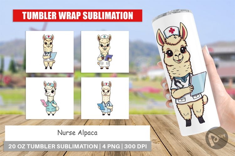 Alpaca Clipart Image 11
