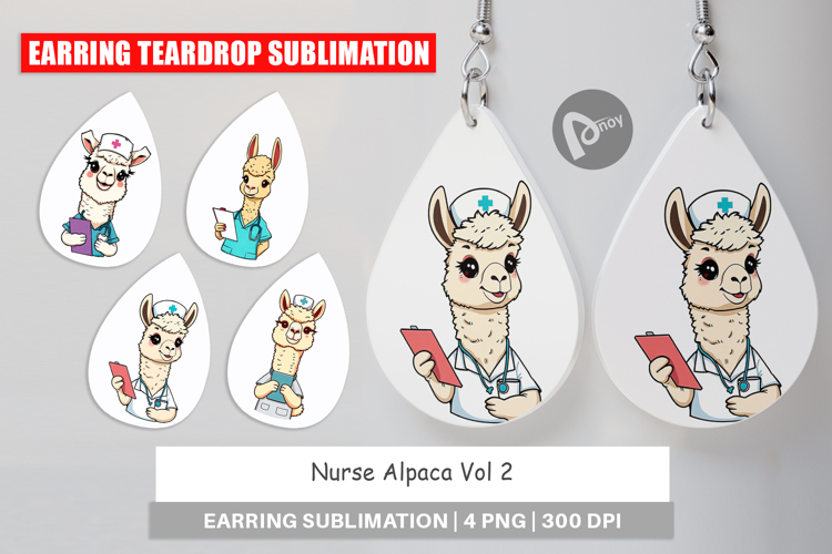 Alpaca Clipart Image 23
