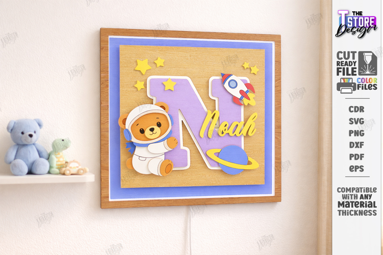 Astronaut Bear Nursery Name Sign Laser Cut | Kids Laser |CNC