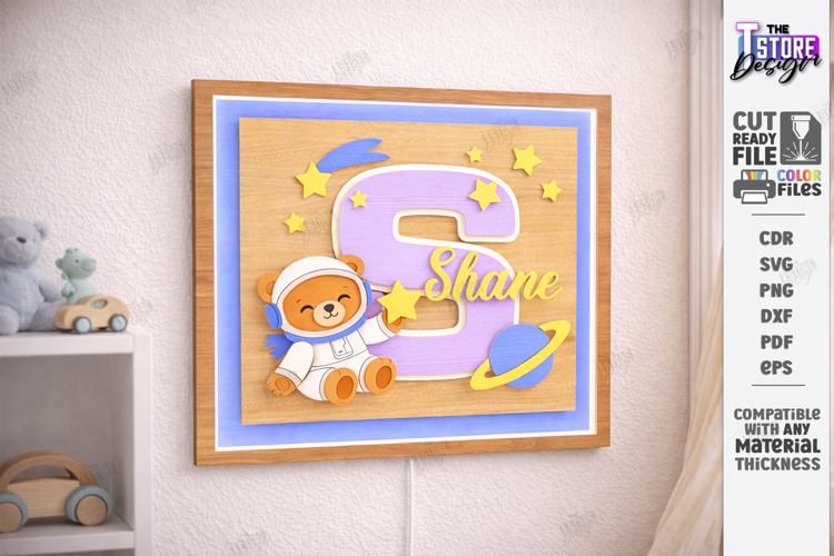 Astronaut Bear Nursery Name Sign Laser Cut | Kids Laser |CNC