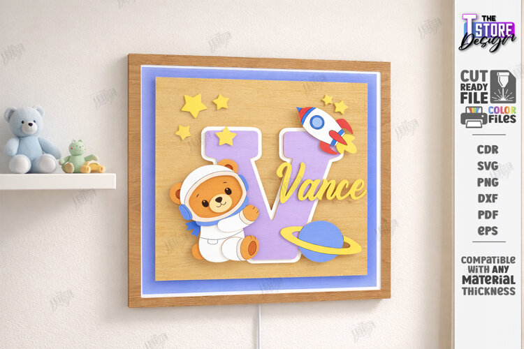 Astronaut Bear Nursery Name Sign Laser Cut | Kids Laser |CNC example image 1