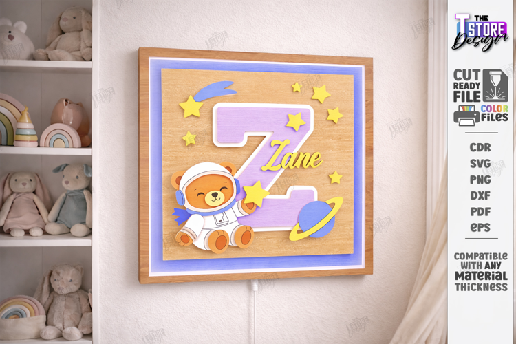 Astronaut Bear Nursery Name Sign Laser Cut | Kids Laser |CNC