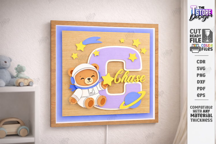 Astronaut Bear Nursery Name Sign Laser Cut | Kids Laser |CNC