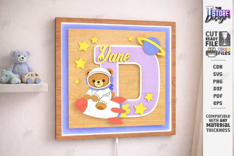 Astronaut Bear Nursery Name Sign Laser Cut | Kids Laser |CNC