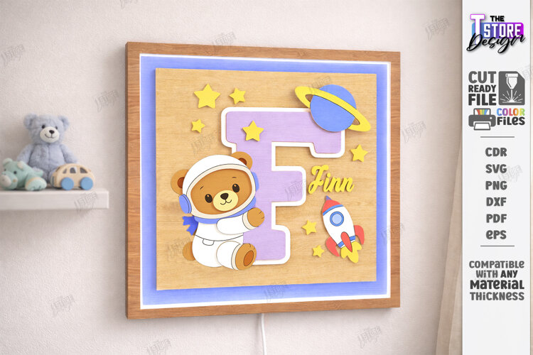 Astronaut Bear Nursery Name Sign Laser Cut | Kids Laser |CNC example image 1