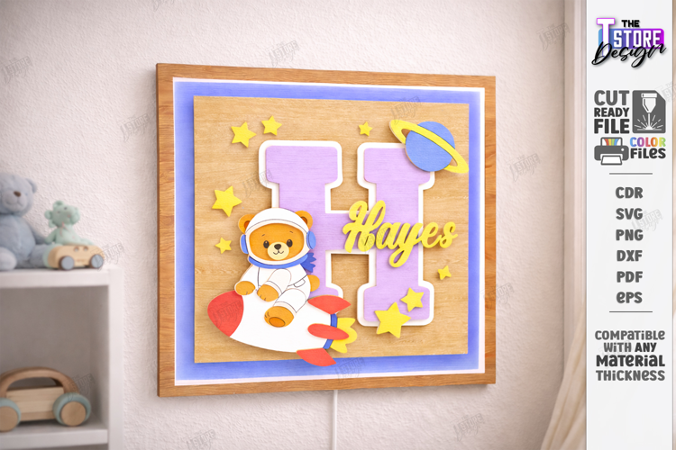Astronaut Bear Nursery Name Sign Laser Cut | Kids Laser |CNC