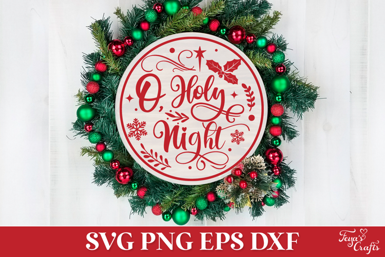 O Holy Night Round Christmas SVG Ornament
