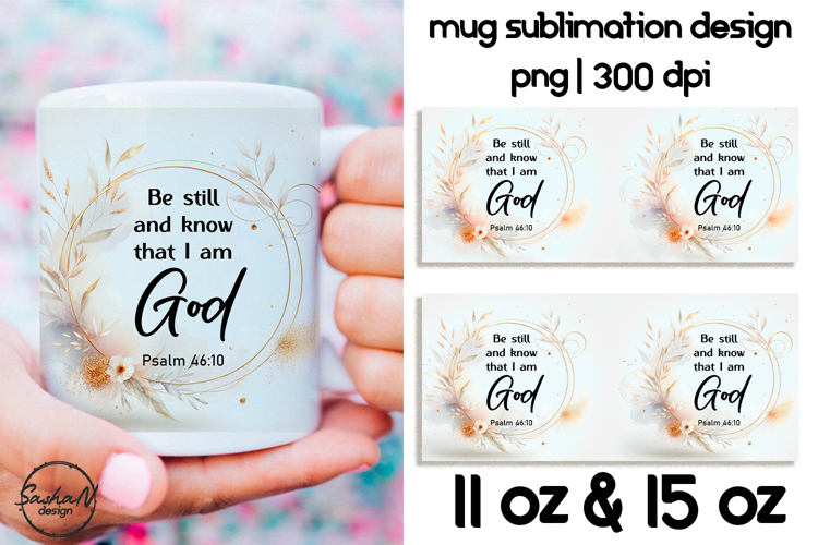 Christian mug designs, Bible quotes