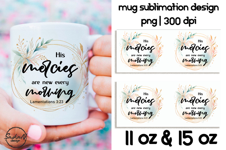 Bible Verse Clipart Image 13