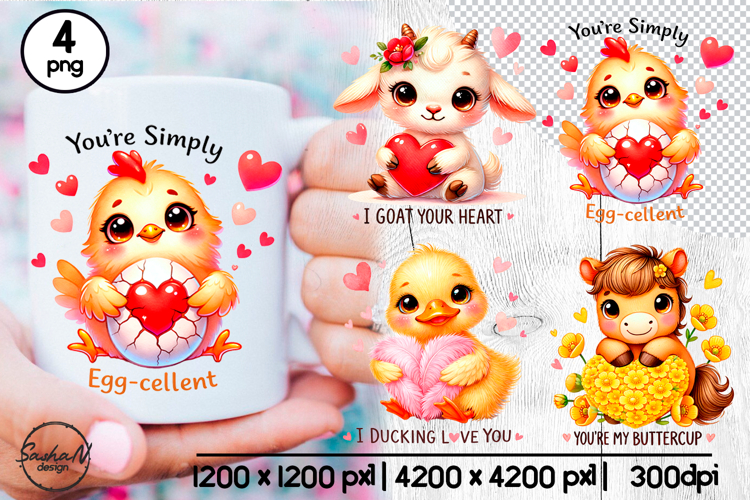 Farm animals png Image 5