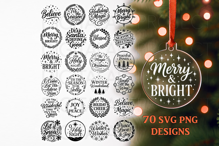 Christmas Ornament Svg, Christmas Svg, Christmas Glowforge