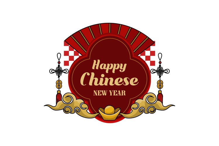 Chinese Clipart Image 18
