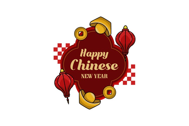 Chinese Clipart Image 9