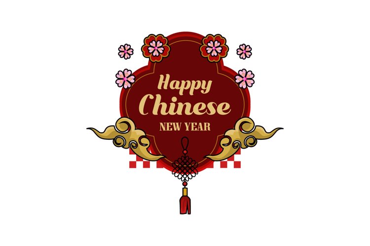 Oriental frame chinese new year with decoration graphic