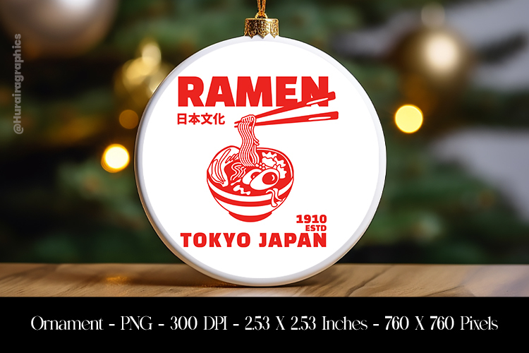 Ornament Clipart Image 18