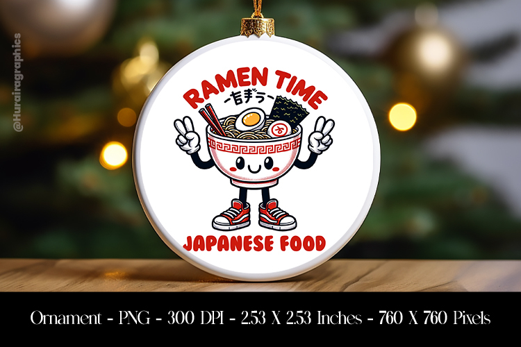 Ornament Clipart Image 8