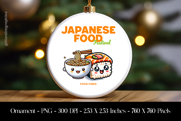 Ornament Clipart Image 11