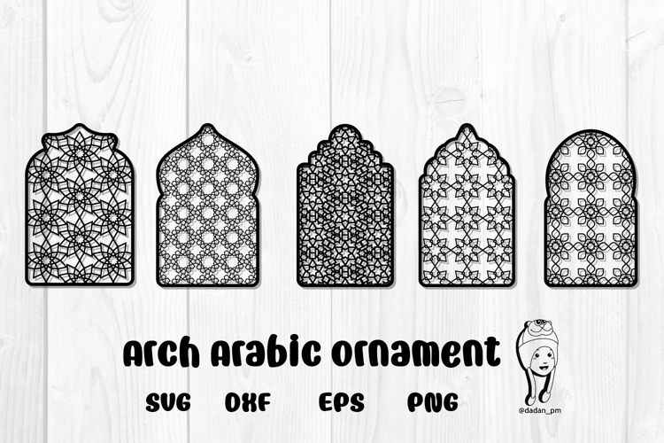 Arch Arabic ornament svg