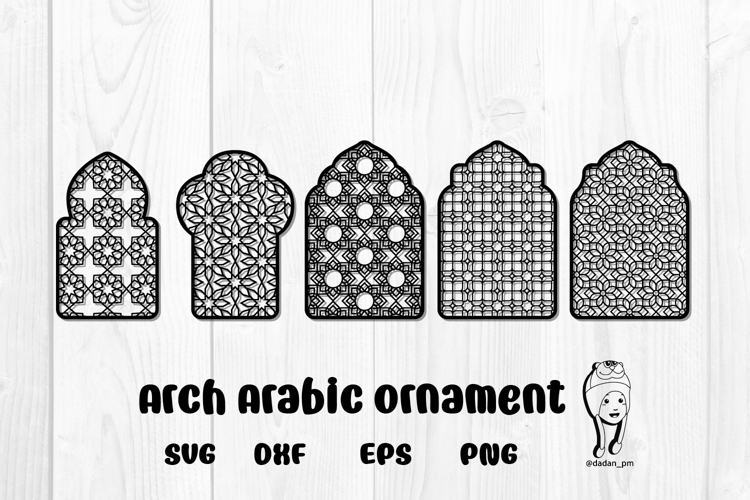 Arch Arabic ornament svg