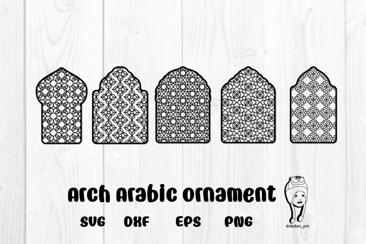 Arch Arabic ornament svg