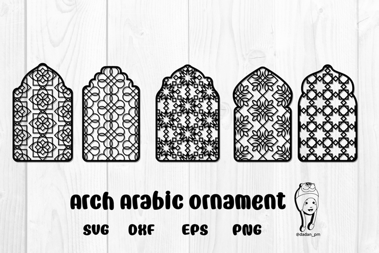 Arch Arabic ornament svg