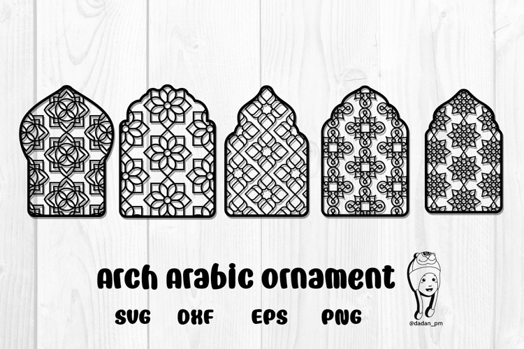 Arch Arabic ornament svg