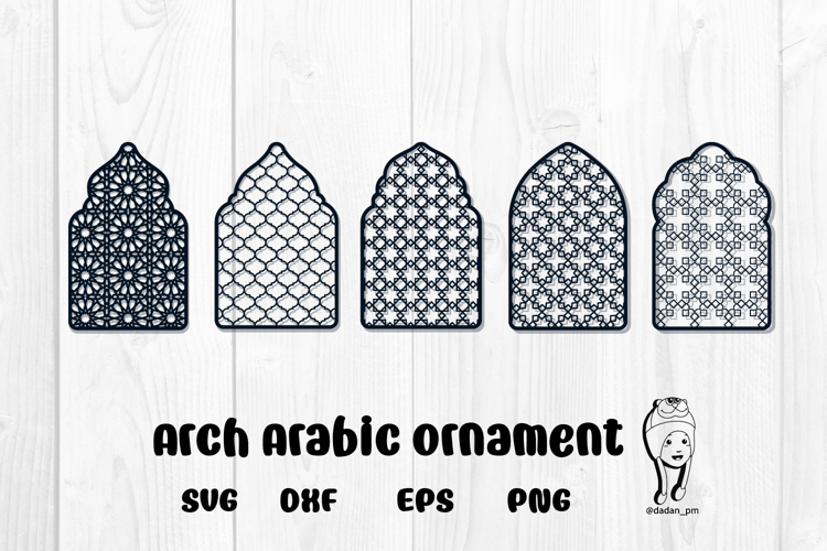 Arch Arabic ornament svg