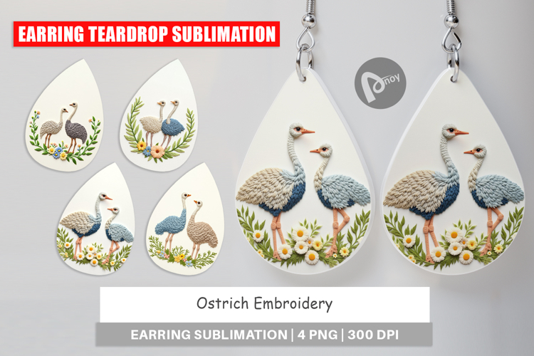 Animal Embroidery Designs Image 7