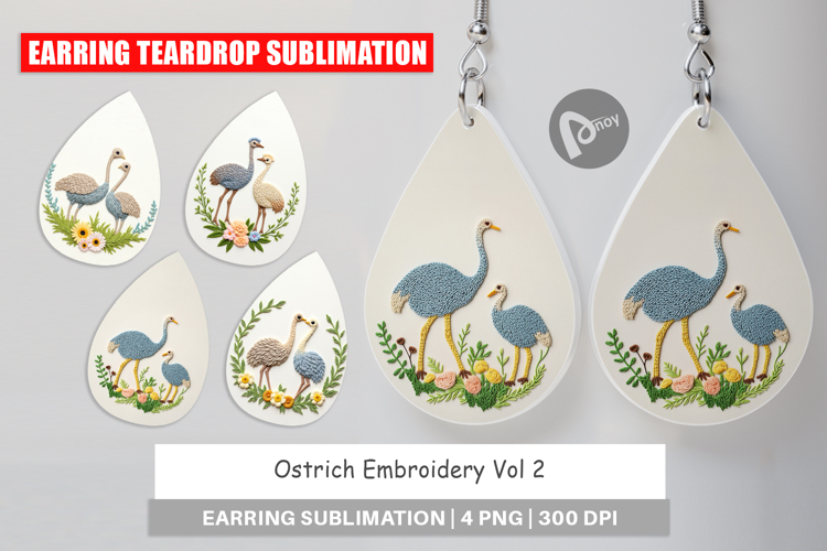 Animal Embroidery Designs Image 6