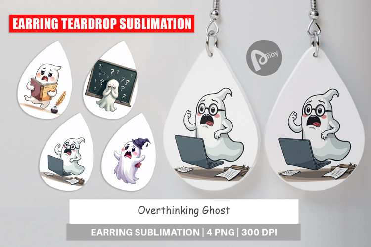 Ghost Clipart Image 24