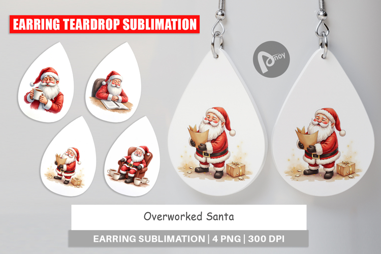 Christmas Watercolor Clipart Image 22