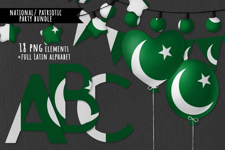 Patriotic Clipart Image 14