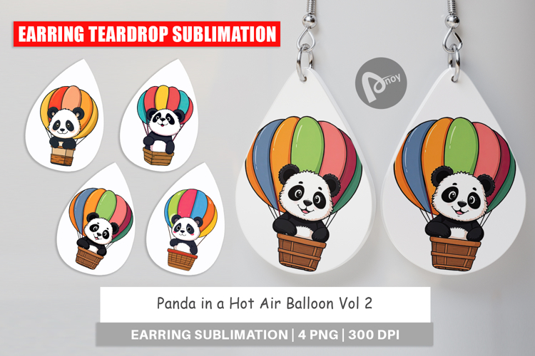 Balloon Clipart Image 5