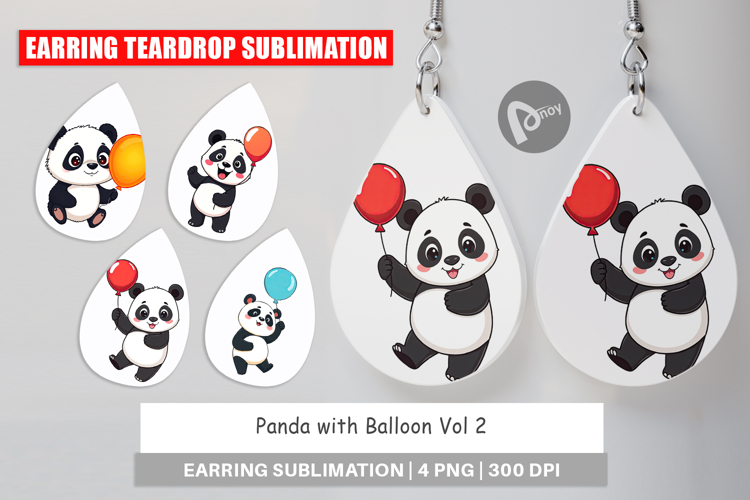 Balloon Clipart Image 6