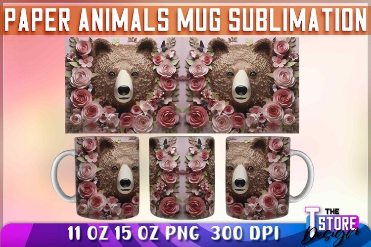 Funny Png Image 17