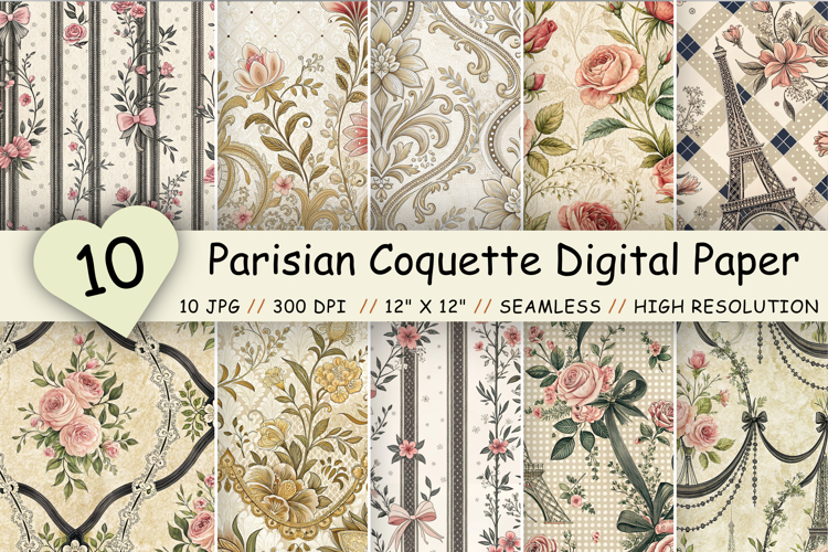 French Design Image 10