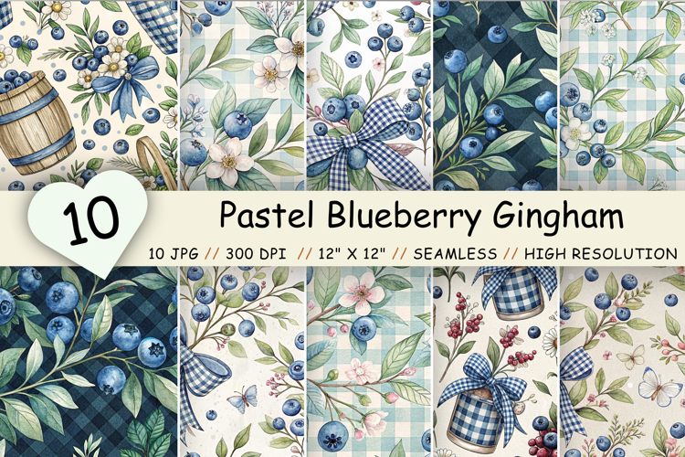 Pastel Blueberry Gingham Digital Paper, Seamless Watercolor