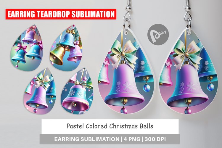 Christmas Bells Clipart Image 8