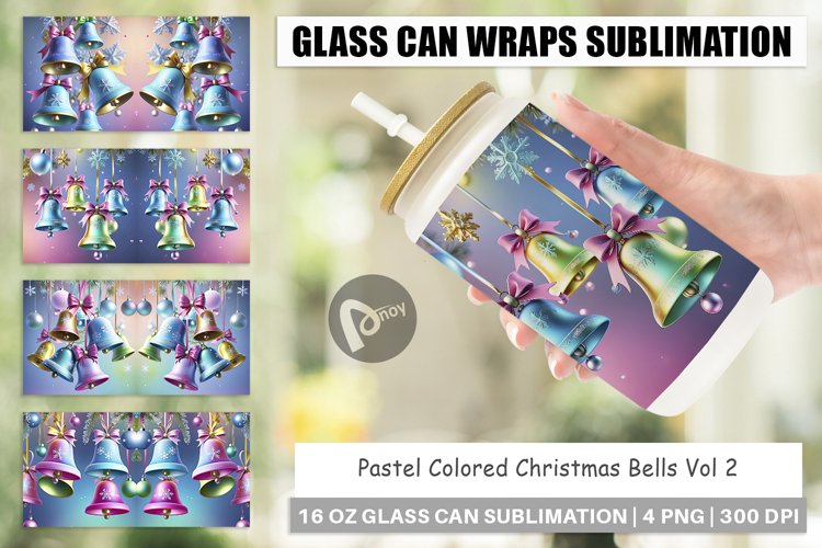 Christmas Bells Clipart Image 16
