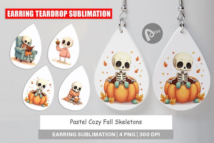 Skeletons Clipart Image 4