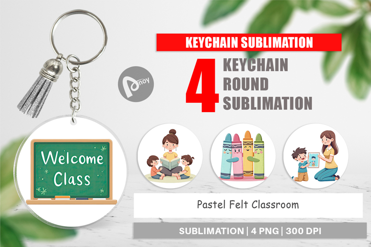 School Clipart Image 5
