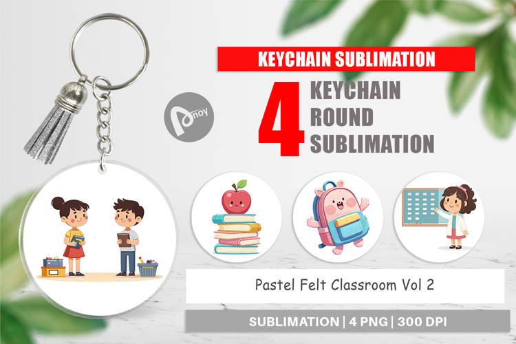 School Clipart Image 4