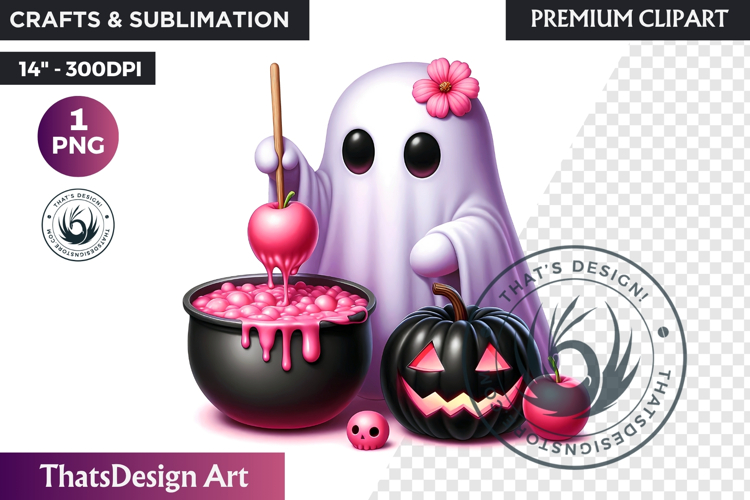 Ghost Clipart Image 17