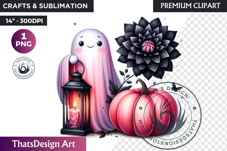 Ghost Clipart Image 13