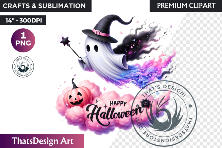 Halloween Png Image 24