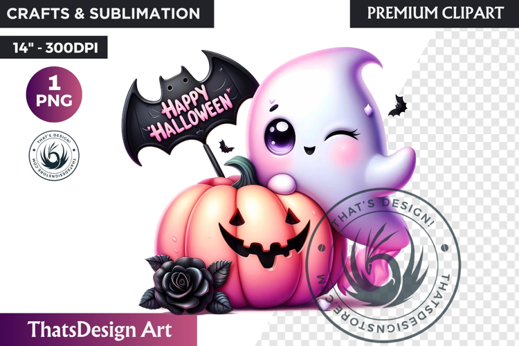 Halloween Png Image 22
