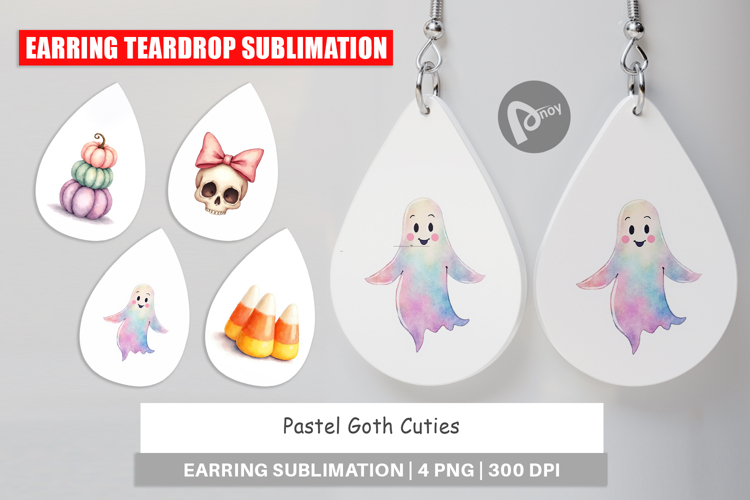 Earring Png Image 5