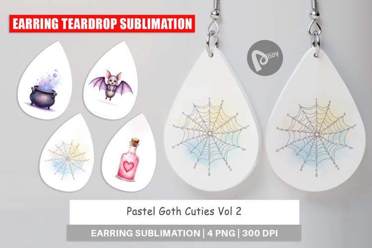 Earring Png Image 21