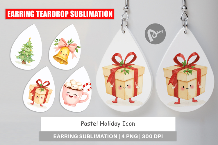 Holiday Icon Image 13